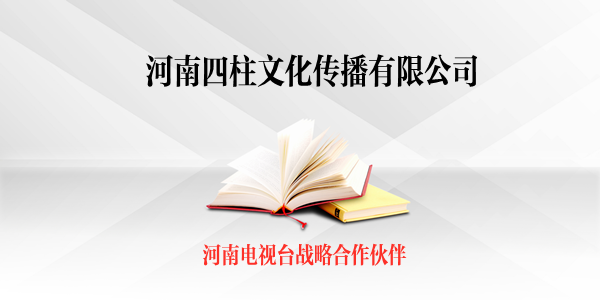 江口婚嫁吉日结合新郎新娘的八字择日良辰吉日